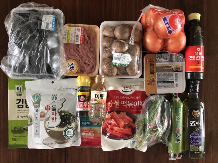  [주간밥상]4인가족 한달 식비 40만원으로 차리는 알뜰밥상