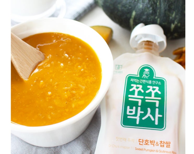  호박죽 칼로리 붓기 간편죽 영양간식 식사대용식품 간편식품 존맛탱