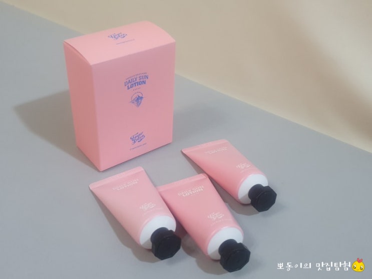  순한선크림 핑거스푼 데일리 선로션