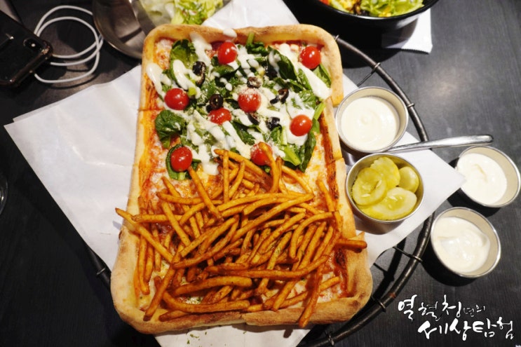  서울역내 맛집 오랜만에 찾은 캐주얼한 피자집 '카니발피자'