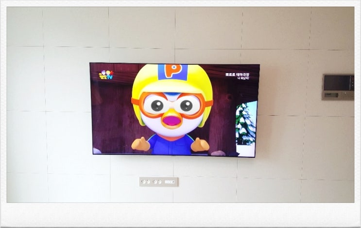  평택 세교동 힐스테이트 벽걸이티비설치 _ tv 선과 주변기기 보이지 않아 깔끔해요 