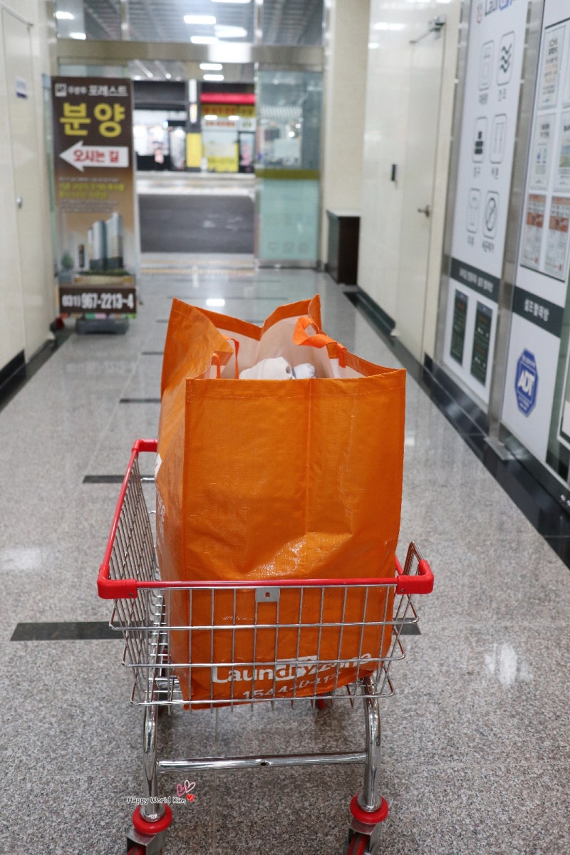 런드리존 고양 원당점 뽀송뽀송 24시셀프빨래방 강추! : 네이버 블로그