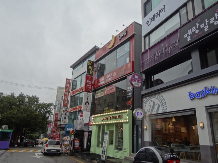  홍대샤브샤브, 홍대 유일한 꼬치훠궈집 '슈츄안' / 메뉴판, 영업시간, 후기!! 24시간 꼬치집!!