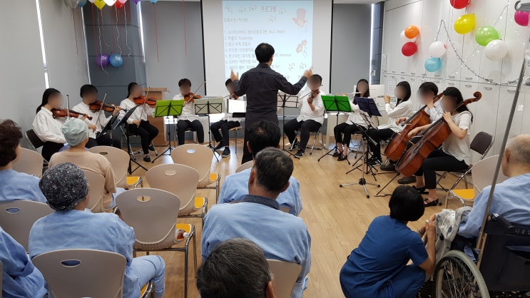  건강보험적용되는 호스피스 요양병원 '파주 연세나을암요양병원' /호스피스 시범사업기관