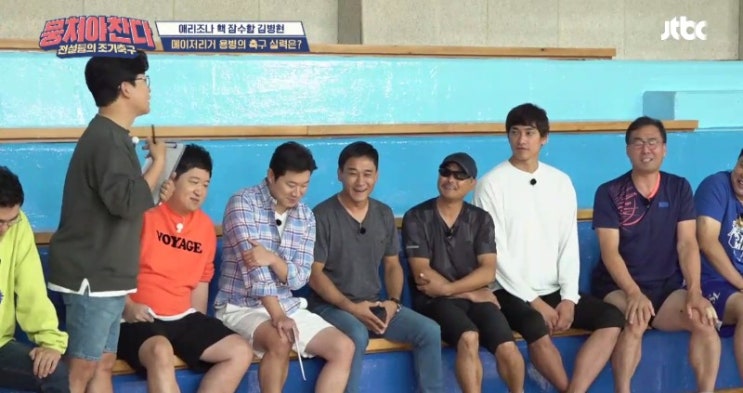  JTBC뭉쳐야찬다 어쩌다 FC용병 김병현