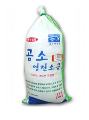  쿠팡 로켓(익일)(내일) 배송   곰소염전소금 20kg  [44,110원 ]