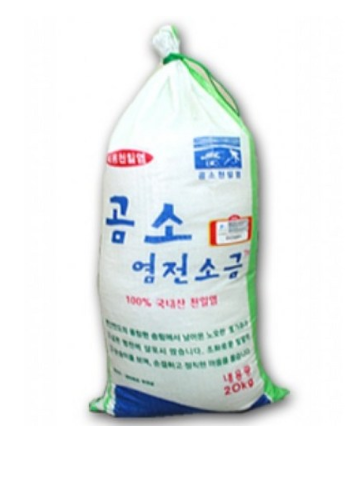 쿠팡 로켓(익일)(내일) 배송   곰소염전소금 20kg  [44,110원 ]