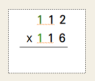초등수학잘하는법-19단 곱셈을 이용하는 곱셈법1