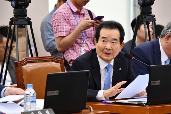  [2019년 국정감사] 정세균 "종로구 송현동이 국립민속박물관 이전 최적지"