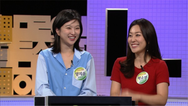 우리말겨루기 변호사 양소영 시쓰는 의사 조세흠 뮤지컬배우 임태경 시낭송가 이혜정 기자 출신 평론가 배종호 전시기획자 양지윤 성악가 박소영 오정연 옷 우리말 겨루기 783회 우승