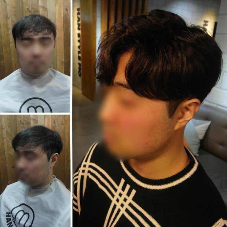  앞머리가발 이마부터 자연스럽게
