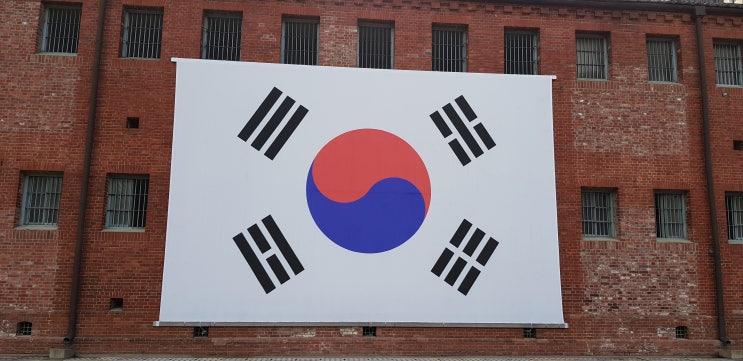  서대문형무소역사관 잊지 말아야 할 아픈 역사 를 돌아보다