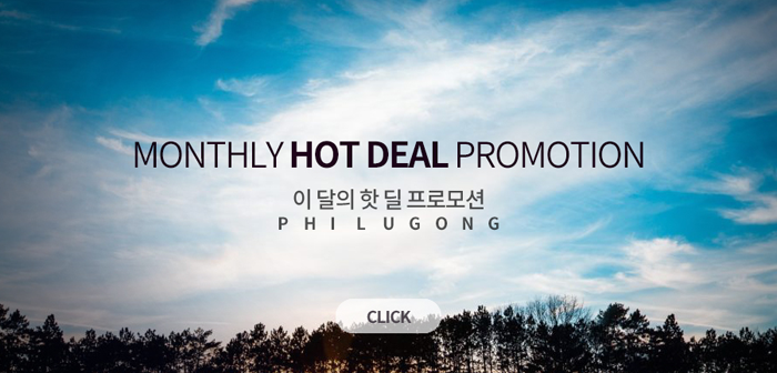  SMEAG 어학원 제 결정이 옳았어요!