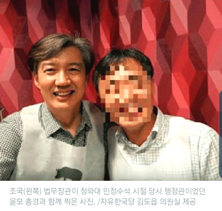  ‘조국펀드·버닝썬 '연루 의혹 상장사 前대표 구속 기소 &문재인 게이트 터지나