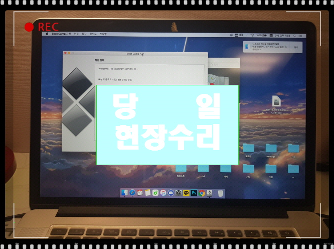 피씨판매 조립해드립니다