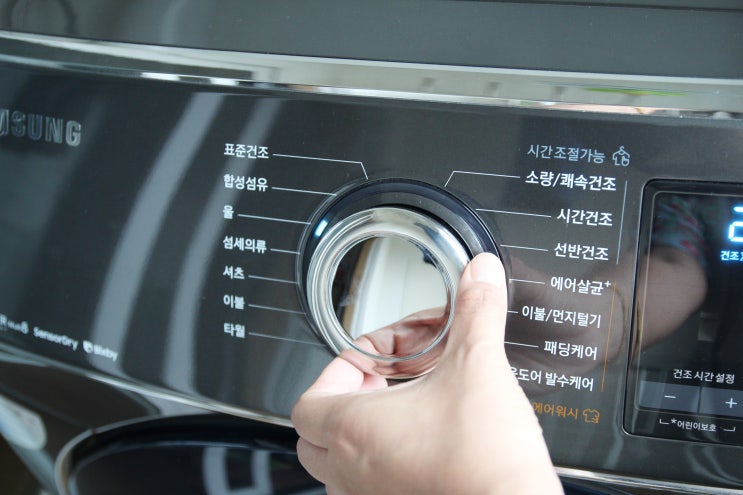  건조기 그랑데 있으니 겨울이불빨래 두렵지 않아요