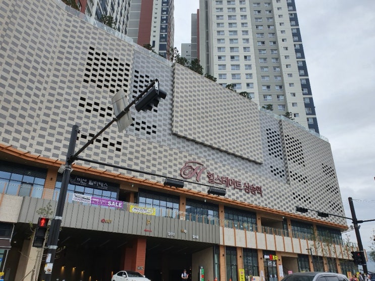  [새집증후군 벤자민케어] 삼송역 힐스테이트 새집증후군 제거 시공기
