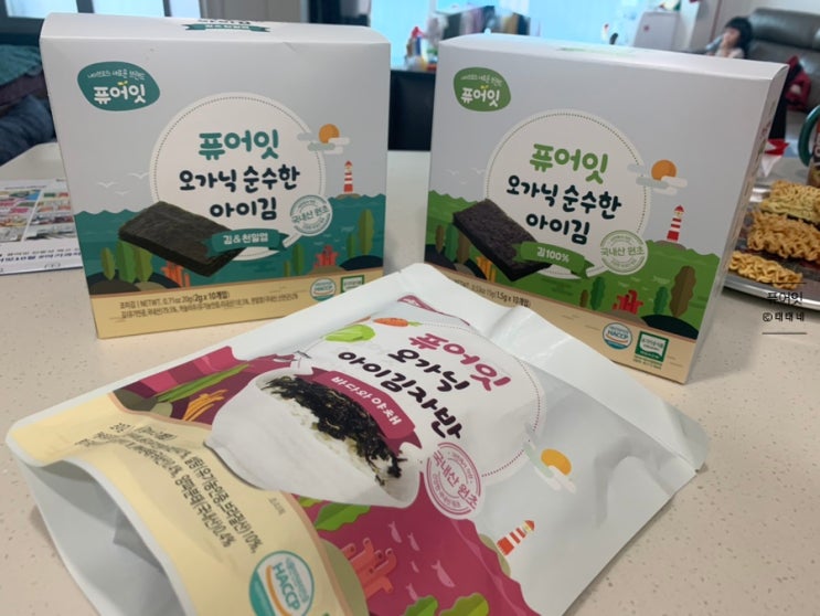  #퓨어잇아기반찬 #아기김 #유기농김 #퓨어잇김자반 #퓨어잇김 #아이반찬