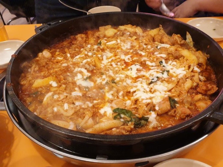  울산 호계 닭갈비 산갈래닭갈비 오픈했네요