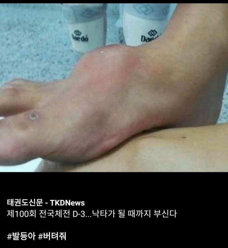  장사로 성공하고 싶다면 꼭 알아야 할것들