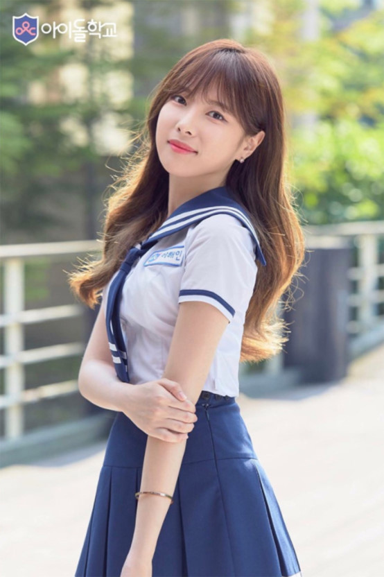  이해인 사주