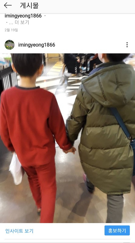  [#64 엄마의쪽지] 형제애 Brotherly Love