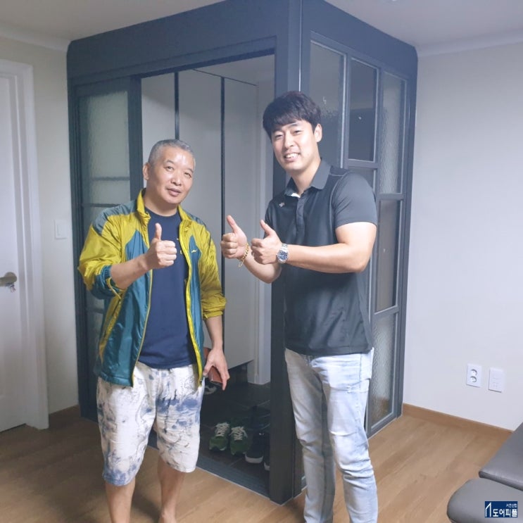  용전동한숲아파트인테리어