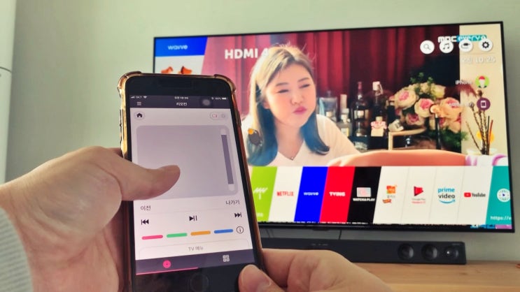  LG TV 리모컨 어플 사용방법 스마트폰을 터치패드처럼!