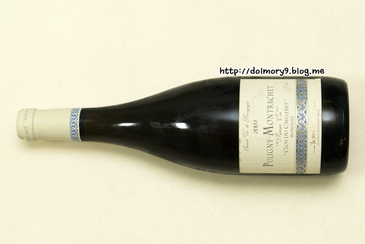  Jean Chartron Puligny Montrachet 1er Cru Clos du Cailleret Monopole 2005 쟝 샤르트롱 퓔리니 몽라쉐 끌로 뒤 까이에레