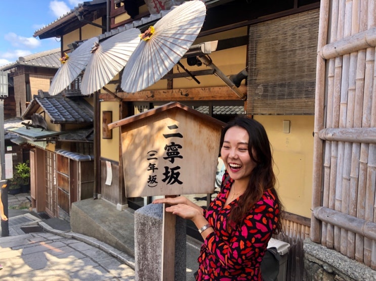  10/2-6 business trip in Kyoto 기록용3