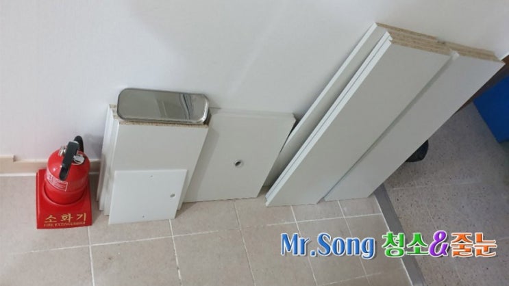  양산 물금 행복주택 입주청소 양산청소업체