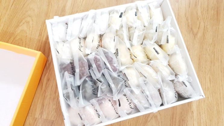 맛있는 개별포장 두텁떡 시루아네 감사3호 선물세트 후기