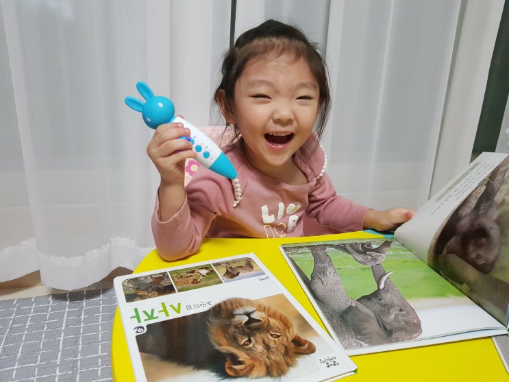비교불가 생생자연관찰은 역시 블루래빗! 비교불가 생생자연관찰은 역시 블루래빗!