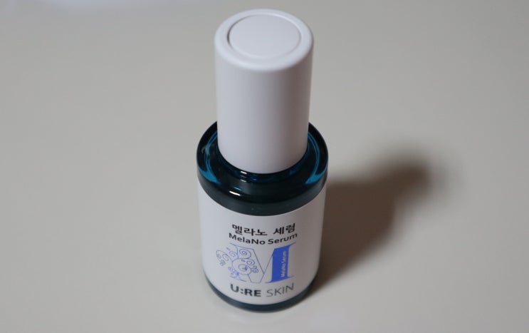  피부 미백 세럼 추천 ::: 유리스킨 멜라노 세럼 피부하얘지는 법