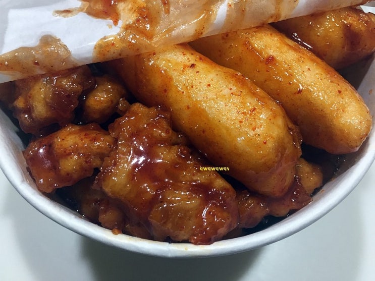  강남역 간식 반월당 닭강정 굿굿
