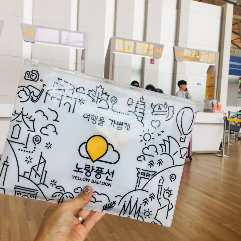 태국 여행, 방콕 파타야 3박 5일 패키지 환전 얼마나 해야 할까요? : 네이버 블로그