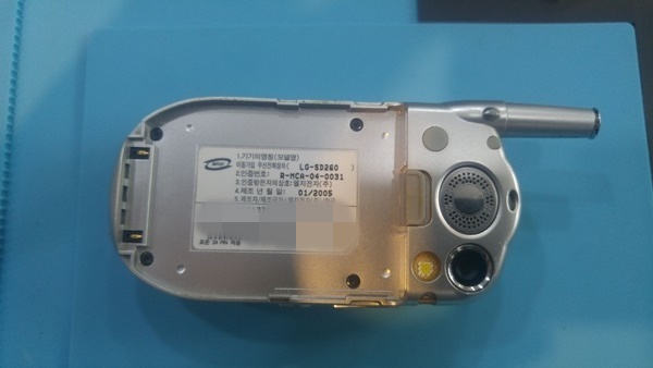  부산구형폰데이터복구,비밀번호폴더폰,옛날폰,피처폰,2G,3G폰,올드폰 사진동영상연락처,삼성애니콜,LG 싸이언,SKY, KTF EVER,모토롤라,택배수리,Old Phone Repair