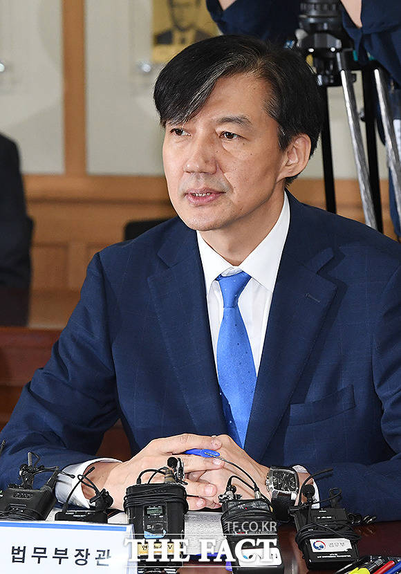  '조국 수사' 중앙지검 국감… 여야 '난타전' 예상