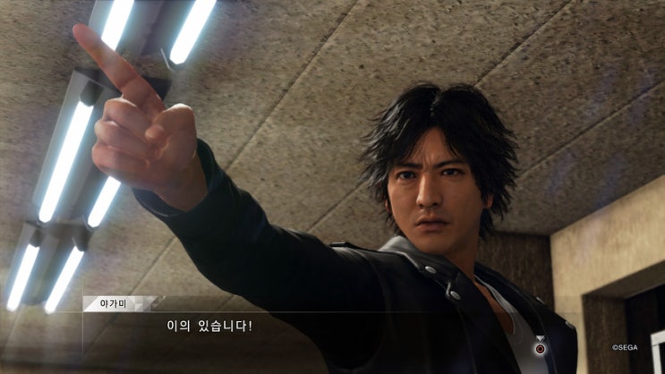 PS4 저지아이즈~사신의 유언~ 엔딩을 보았습니다!! PS4 저지아이즈~사신의 유언~ 엔딩을 보았습니다!!
