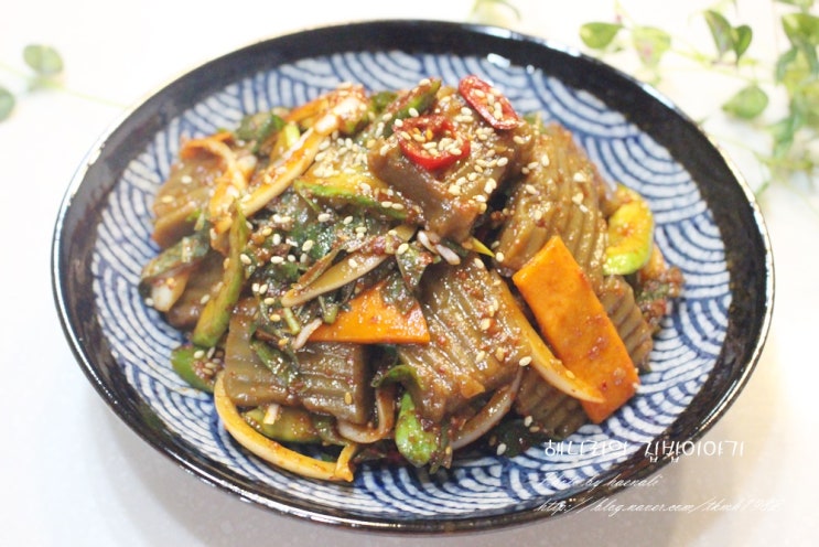  도토리묵 무침 만들기