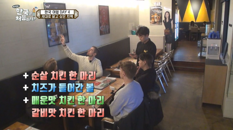  4위가 삼겹살? CNN에서 선정한 한국에 가면 꼭 먹어봐야 할 음식 TOP 7