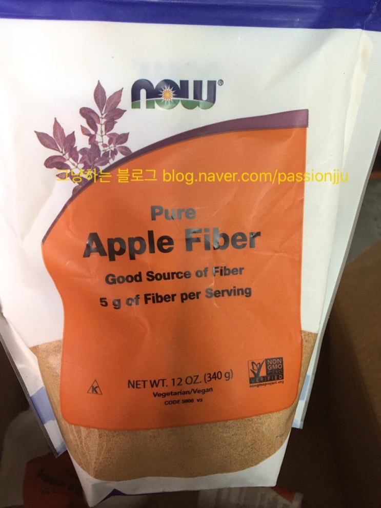  나우 사과 식이섬유 NOW apple fiber 후기 아이허브직구