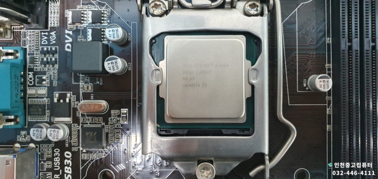  간석동중고컴퓨터 i5-4460/8GB/SSD120GB/500GB/GTX750TI/600W/H81M매입!!!게임용컴퓨터,게임용본체,사무용컴퓨터,사무용본체