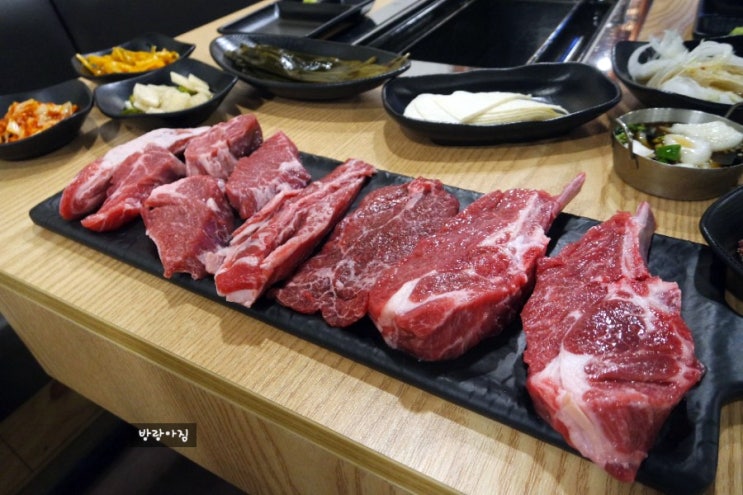 울산 삼산 양고기맛집 부위별로 맛보는 화로양연, 양반마리