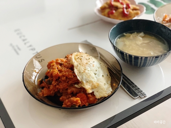  백종원쌤 깍두기볶음밥, 진짜 최고최고 bb