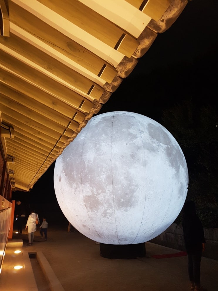  2019 수원 화성행궁  행사