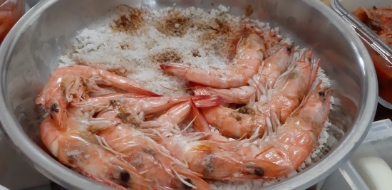  집에서 제철대하를