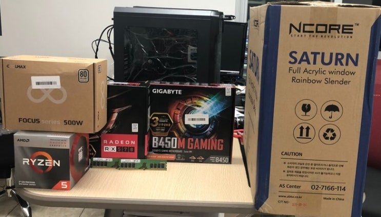  광주 PC 조립 수리 전문업체! AMD 2600 RX-570 조립 후기! 광주 컴퓨터 조립 수리 전문!