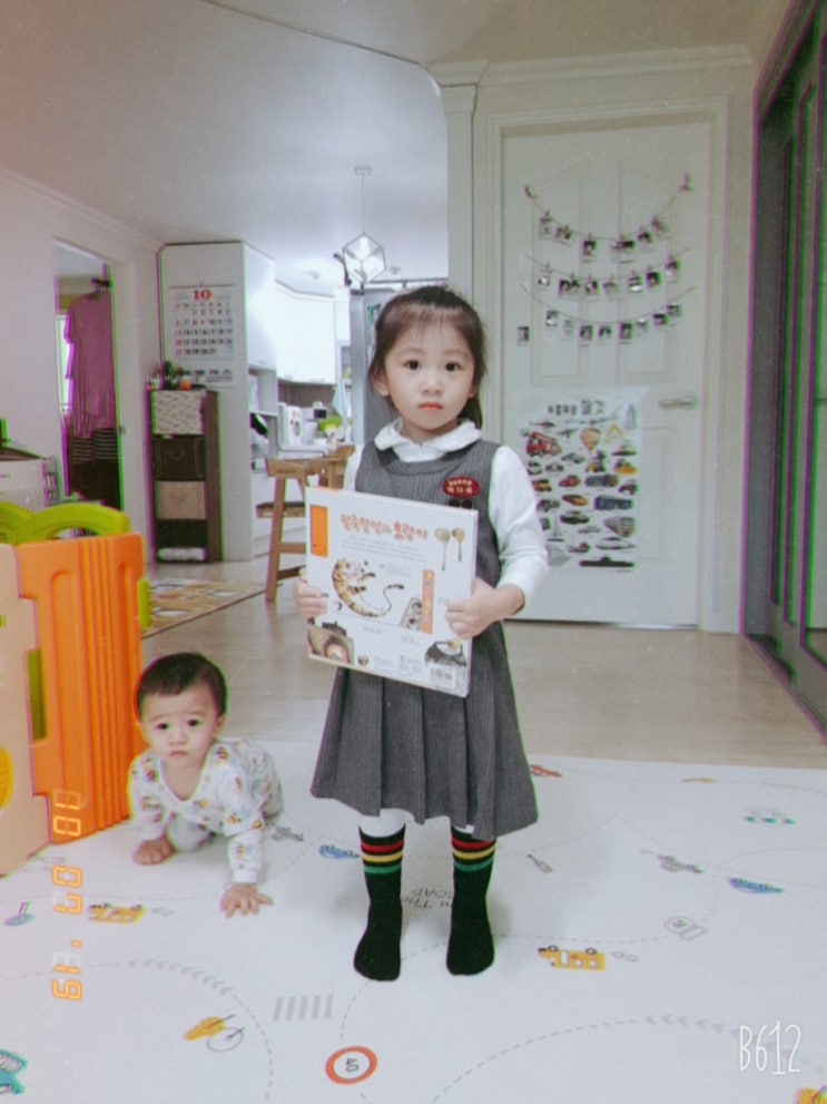 2019.10.07. 2019.10.07.