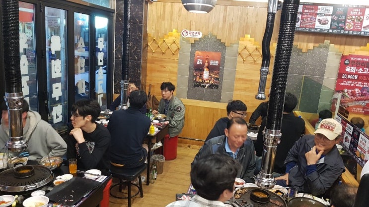  조선소 현장 강팀장 하루일과~!! 조선소 족장~!! (조선소 취업)